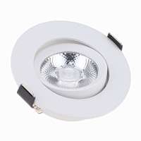 New Hot 5 W 55mm Cut Out Hole Sizes Mini LED COB Dimmable Ultra Thin Slim Recessed Spot Downlight Light