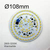 Dimmable AC led PCB lamps AC220V 2700lm integrated Driver 5730 led PCB module beads Driverless